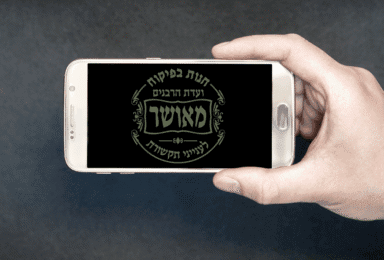 עיצוב ללא שם (10)