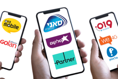 סאני סלולר