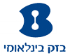 בזק בינלאומי