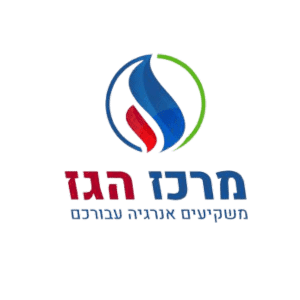 merkaz-hagaz-logo-1