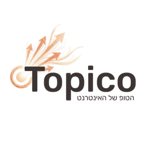 topico