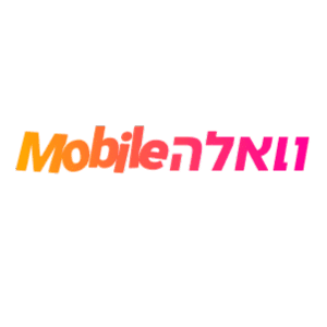 walla-mobile-1