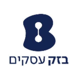 בזק-עסקים-1