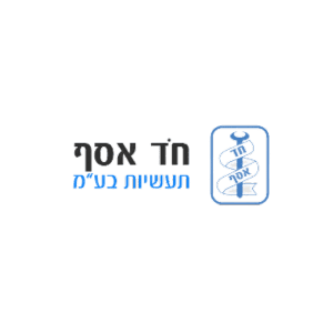 brand - logo