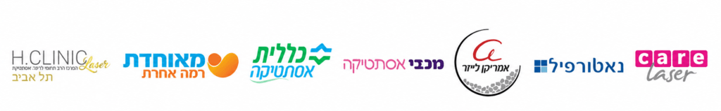 חברות הסרת שיער בלייזר